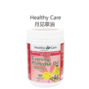 Healthy Care 月见草油 400粒